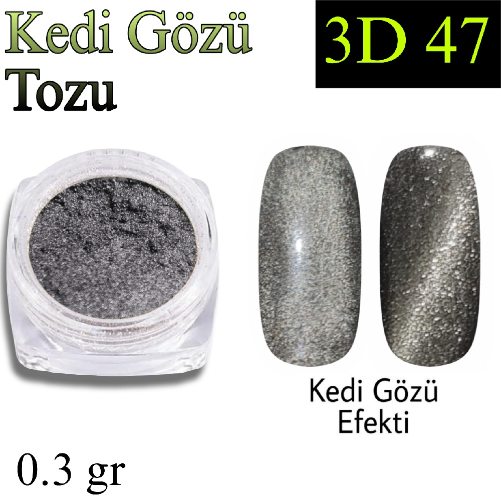 POWDER%203D%20CAT%20EYE%20NO:47