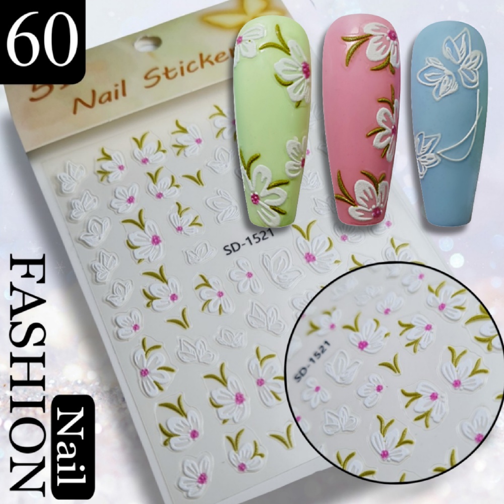 3D%20YAPIŞKANLI%20STİCKER%20NO:%2060%20BEYAZ%20ÇİÇEK