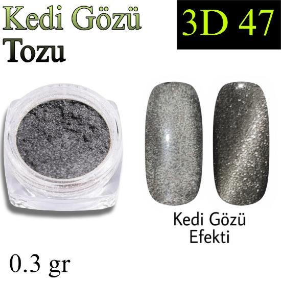 POWDER 3D CAT EYE NO:47