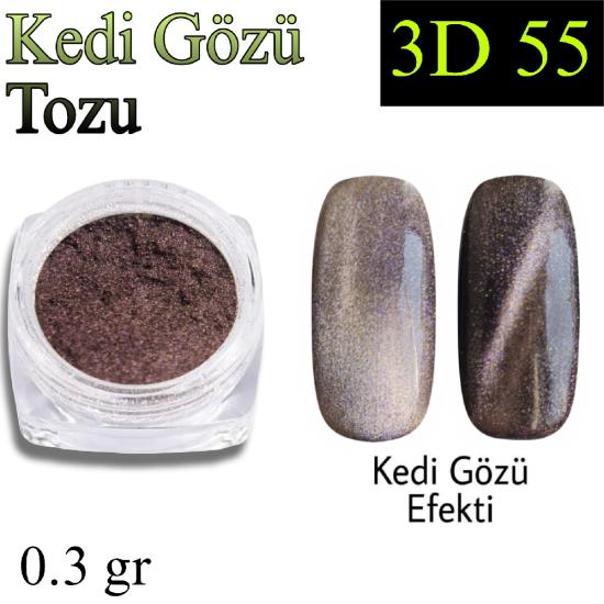 POWDER 3D CAT EYE NO:55