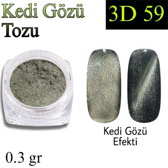 POWDER 3D CAT EYE NO:59