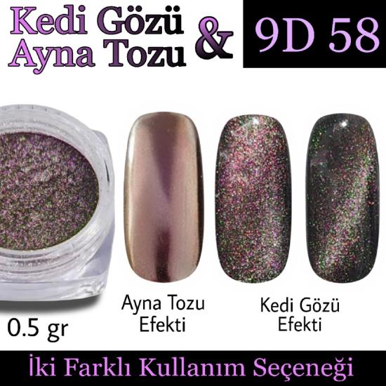 POWDER 9D CAT EYE & AYNA NO:58