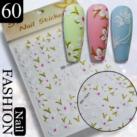 3D YAPIŞKANLI STİCKER NO: 60 BEYAZ ÇİÇEK