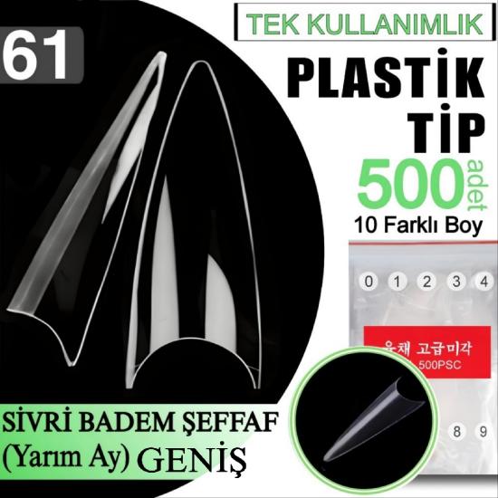 SİVRİ BADEM ŞEFFAF PLASTİK TİP 500 ADET