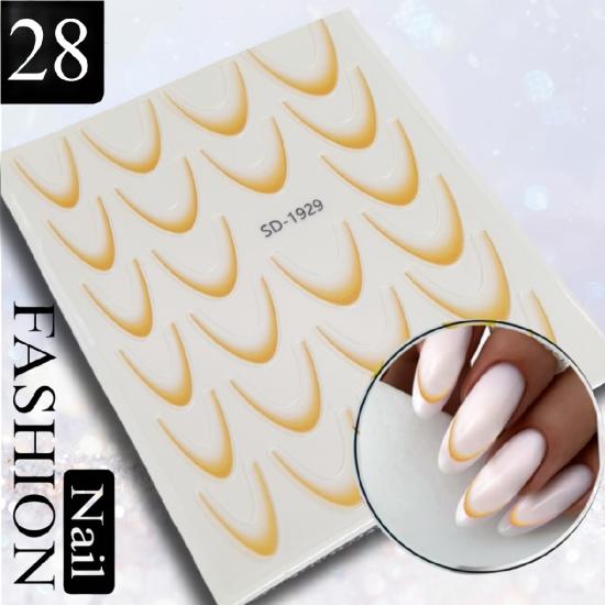 YAPIŞKANLI TIRNAK STİCKER NO:28 (OMBRE FRENCH SARI)
